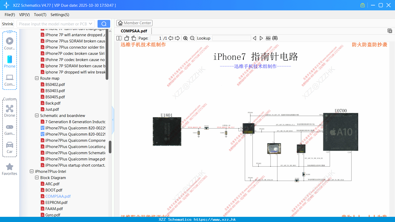 IPhone COMPSAA